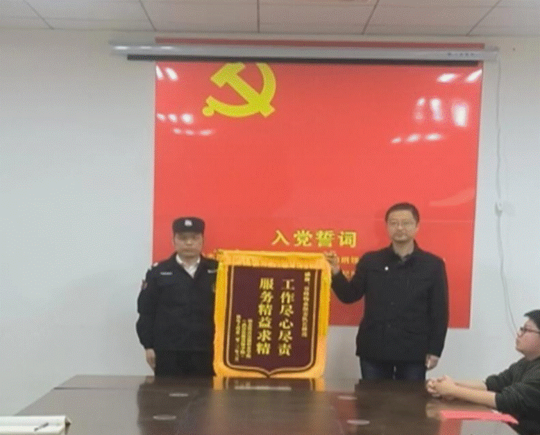 4e019c150323863c4f5aa1b90378efa