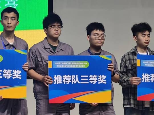 图示, 示意图
中度可信度描述已自动生成:ver1